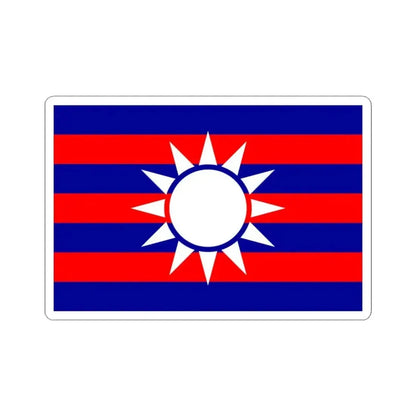 Flag of the Republic of China draft 2 (China) STICKER Vinyl Kiss-Cut Decal 3 Inch White - The Sticker Space