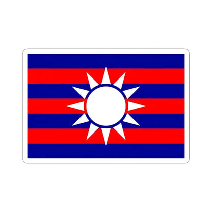 Flag of the Republic of China draft 2 (China) STICKER Vinyl Kiss-Cut Decal 4 Inch White - The Sticker Space