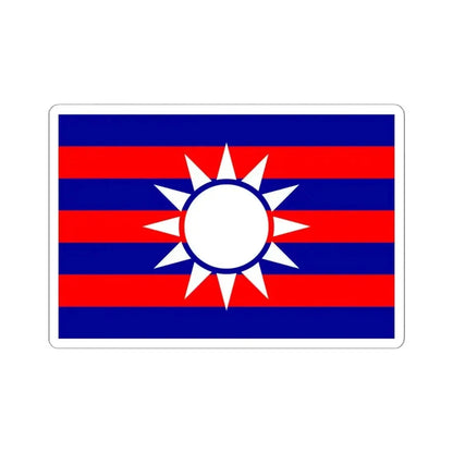 Flag of the Republic of China draft 2 (China) STICKER Vinyl Kiss-Cut Decal 6 Inch White - The Sticker Space