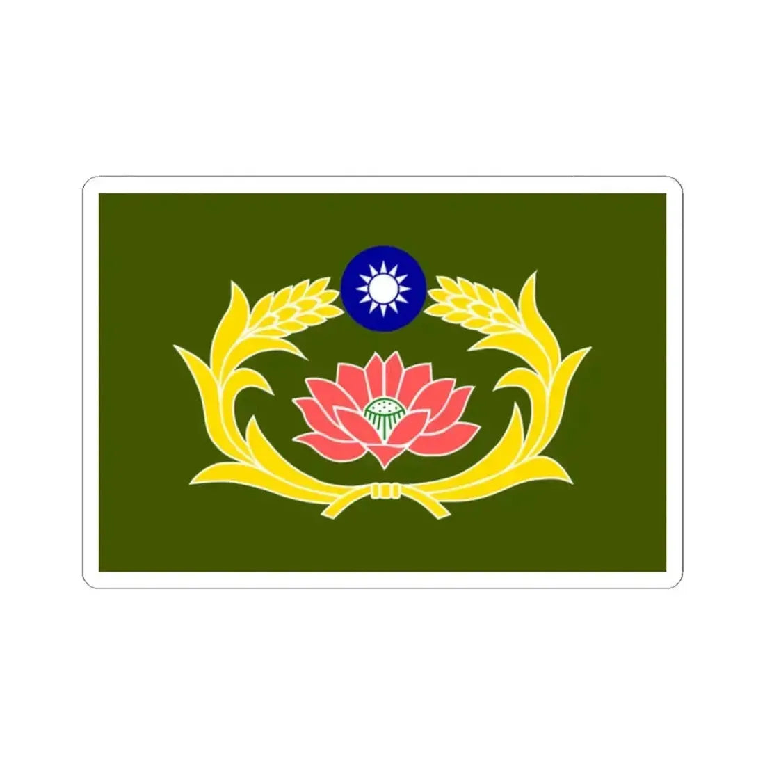 Flag of the Republic of China Military Police (China) STICKER Vinyl Kiss-Cut Decal 2 Inch White - The Sticker Space