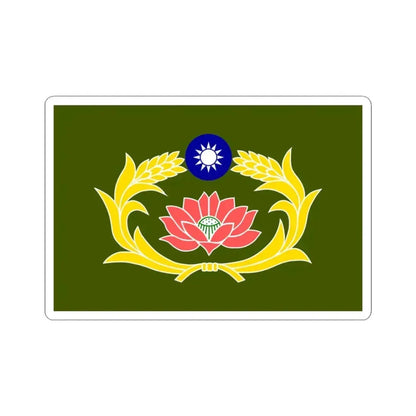 Flag of the Republic of China Military Police (China) STICKER Vinyl Kiss-Cut Decal 3 Inch White - The Sticker Space