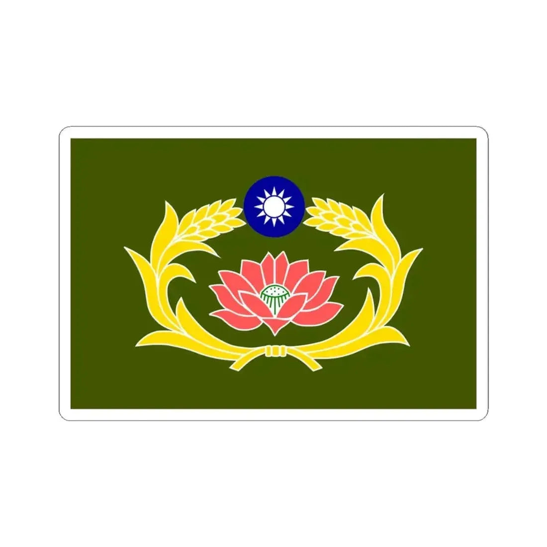 Flag of the Republic of China Military Police (China) STICKER Vinyl Kiss-Cut Decal 4 Inch White - The Sticker Space