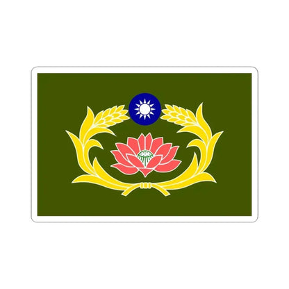 Flag of the Republic of China Military Police (China) STICKER Vinyl Kiss-Cut Decal 4 Inch White - The Sticker Space