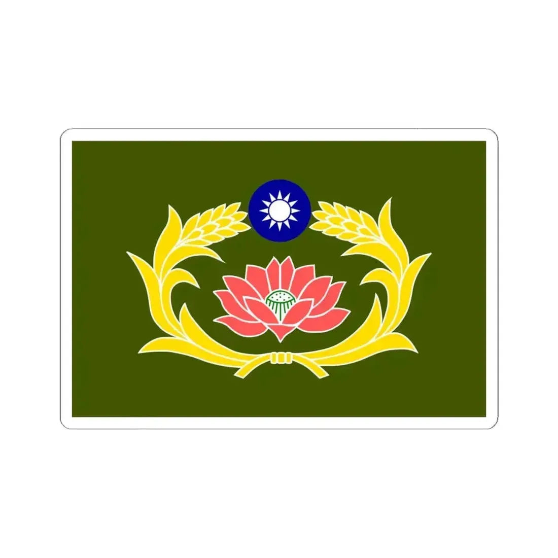 Flag of the Republic of China Military Police (China) STICKER Vinyl Kiss-Cut Decal 6 Inch White - The Sticker Space