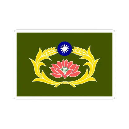 Flag of the Republic of China Military Police (China) STICKER Vinyl Kiss-Cut Decal 6 Inch White - The Sticker Space