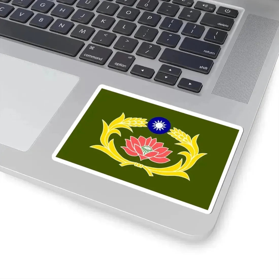 Flag of the Republic of China Military Police (China) STICKER Vinyl Kiss-Cut Decal - The Sticker Space