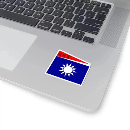 Flag of the Republic of China-Nanjing Naval Jack (China) STICKER Vinyl Kiss-Cut Decal - The Sticker Space