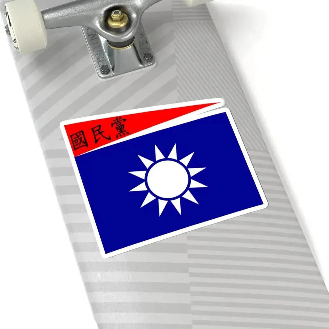 Flag of the Republic of China-Nanjing Naval Jack (China) STICKER Vinyl Kiss-Cut Decal - The Sticker Space