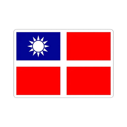 Flag of the Republic of China-Nanjing War Ensign (China) STICKER Vinyl Kiss-Cut Decal 4 Inch White - The Sticker Space