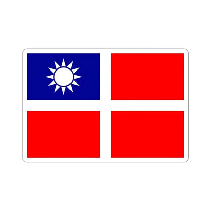 Flag of the Republic of China-Nanjing War Ensign (China) STICKER Vinyl Kiss-Cut Decal 6 Inch White - The Sticker Space