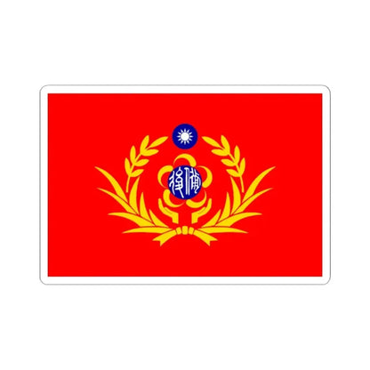 Flag of the Republic of China Reserve Command (China) STICKER Vinyl Kiss-Cut Decal 2 Inch White - The Sticker Space