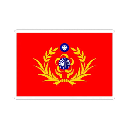 Flag of the Republic of China Reserve Command (China) STICKER Vinyl Kiss-Cut Decal 3 Inch White - The Sticker Space