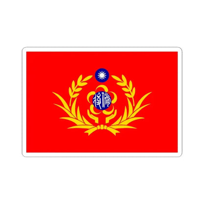 Flag of the Republic of China Reserve Command (China) STICKER Vinyl Kiss-Cut Decal 4 Inch White - The Sticker Space