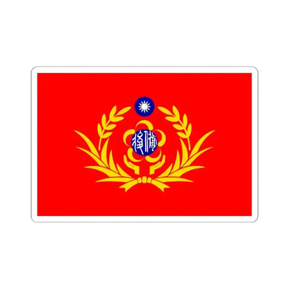 Flag of the Republic of China Reserve Command (China) STICKER Vinyl Kiss-Cut Decal 6 Inch White - The Sticker Space