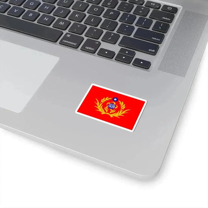 Flag of the Republic of China Reserve Command (China) STICKER Vinyl Kiss-Cut Decal - The Sticker Space