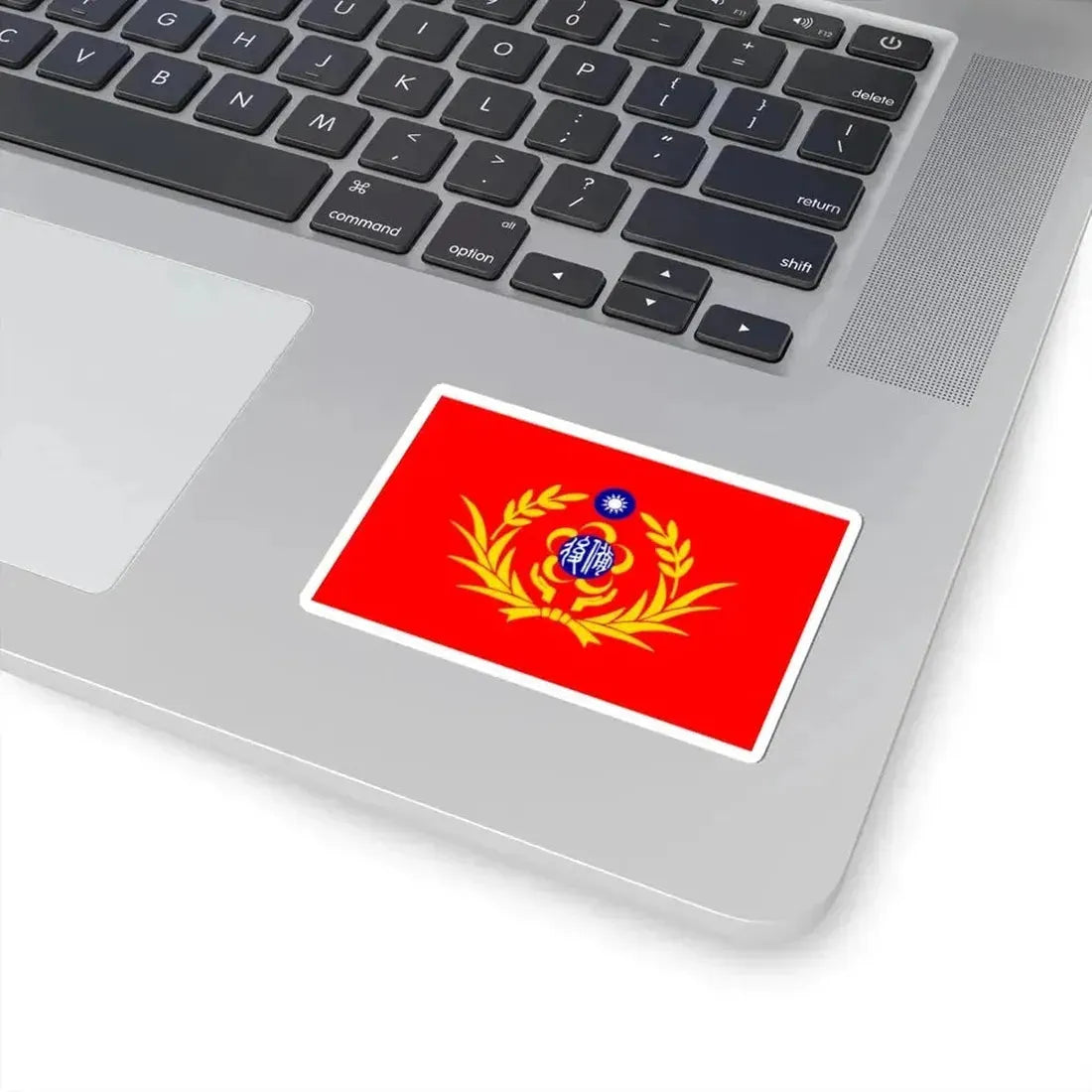 Flag of the Republic of China Reserve Command (China) STICKER Vinyl Kiss-Cut Decal - The Sticker Space