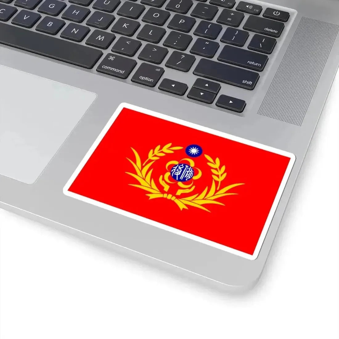 Flag of the Republic of China Reserve Command (China) STICKER Vinyl Kiss-Cut Decal - The Sticker Space