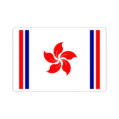 Flag of the Republic of Hong Kong (China) STICKER Vinyl Kiss-Cut Decal 2 Inch White - The Sticker Space