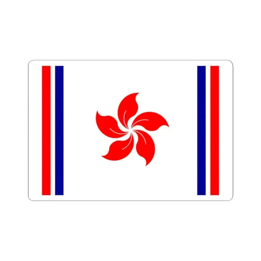 Flag of the Republic of Hong Kong (China) STICKER Vinyl Kiss-Cut Decal 2 Inch White - The Sticker Space