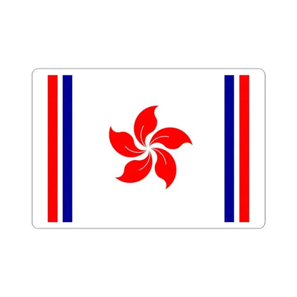 Flag of the Republic of Hong Kong (China) STICKER Vinyl Kiss-Cut Decal 3 Inch White - The Sticker Space