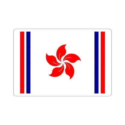 Flag of the Republic of Hong Kong (China) STICKER Vinyl Kiss-Cut Decal 4 Inch White - The Sticker Space