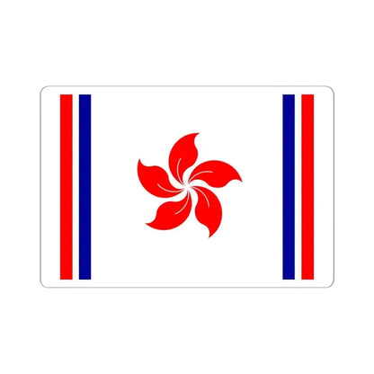 Flag of the Republic of Hong Kong (China) STICKER Vinyl Kiss-Cut Decal 6 Inch White - The Sticker Space