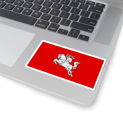 Flag of the Republic of Lithuania 1930s (Lithuania) (Coat of Arms) STICKER Vinyl Kiss-Cut Decal - The Sticker Space