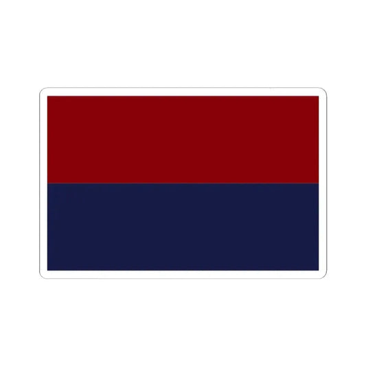 Flag of the Republic of Tucuman (Argentina) STICKER Vinyl Kiss-Cut Decal 2 Inch White - The Sticker Space