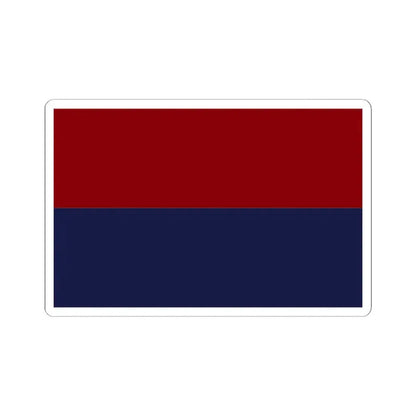 Flag of the Republic of Tucuman (Argentina) STICKER Vinyl Kiss-Cut Decal 3 Inch White - The Sticker Space