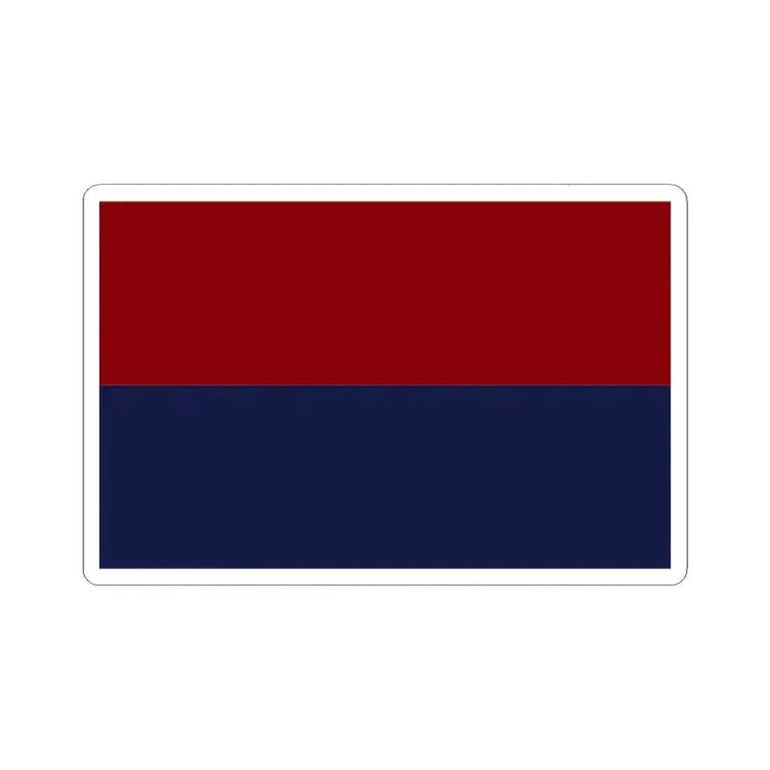 Flag of the Republic of Tucuman (Argentina) STICKER Vinyl Kiss-Cut Decal 6 Inch White - The Sticker Space