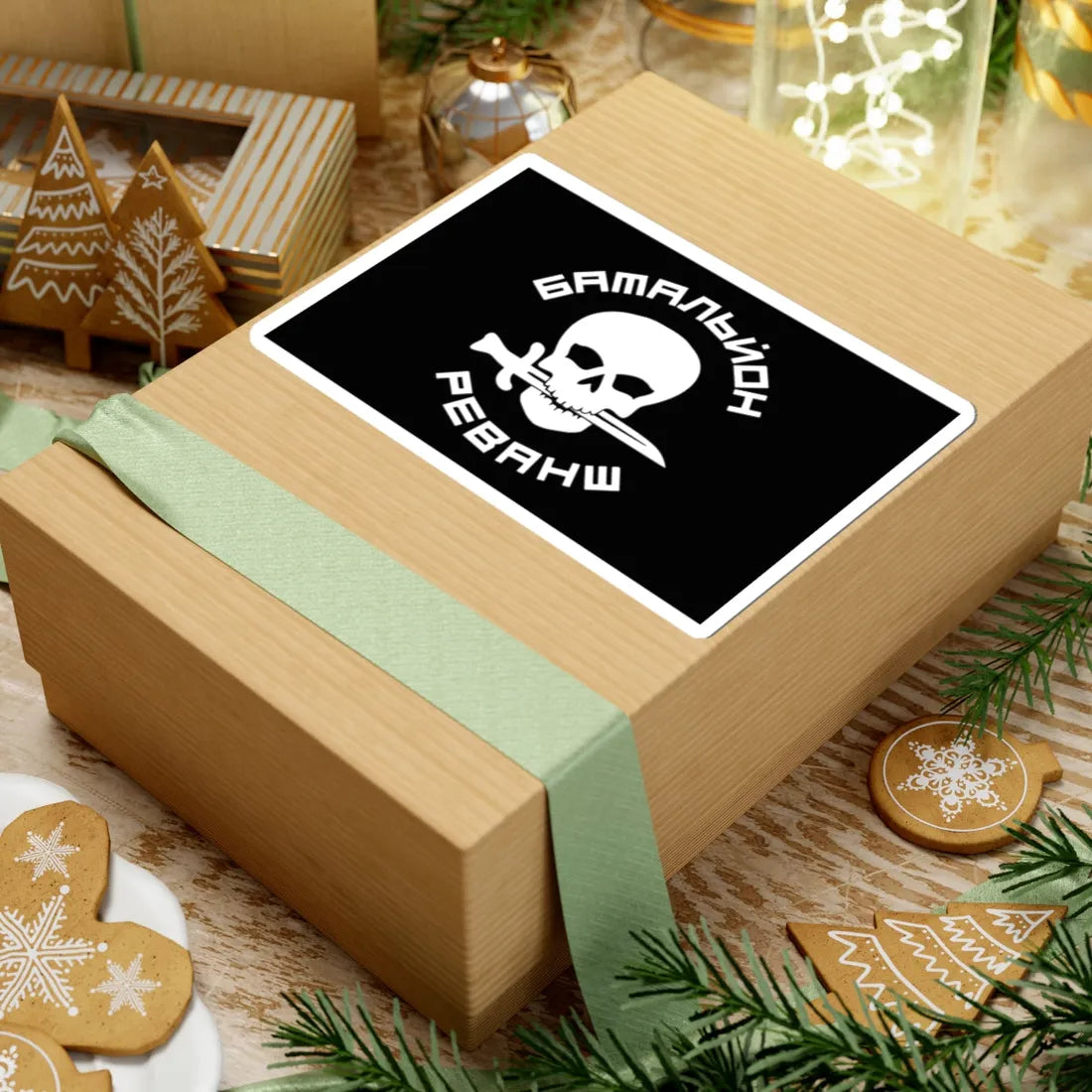 Flag of the Revanche Battalion variant (Ukraine) STICKER Vinyl Kiss-Cut Decal - The Sticker Space