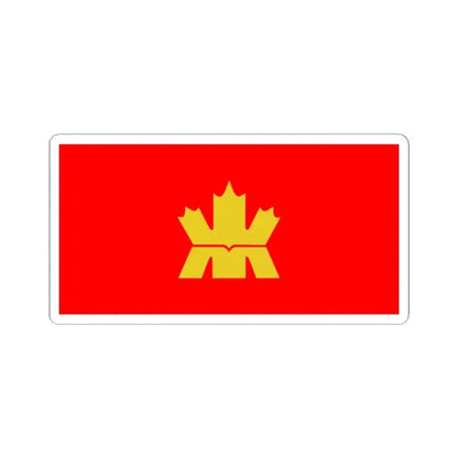 Flag of the Royal Canadian Mint (Canada) STICKER Vinyl Kiss-Cut Decal 2 Inch White - The Sticker Space