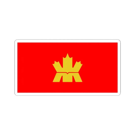 Flag of the Royal Canadian Mint (Canada) STICKER Vinyl Kiss-Cut Decal 2 Inch White - The Sticker Space