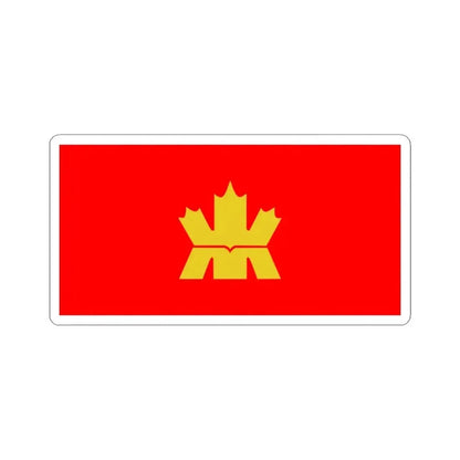Flag of the Royal Canadian Mint (Canada) STICKER Vinyl Kiss-Cut Decal 3 Inch White - The Sticker Space