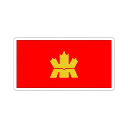 Flag of the Royal Canadian Mint (Canada) STICKER Vinyl Kiss-Cut Decal 4 Inch White - The Sticker Space
