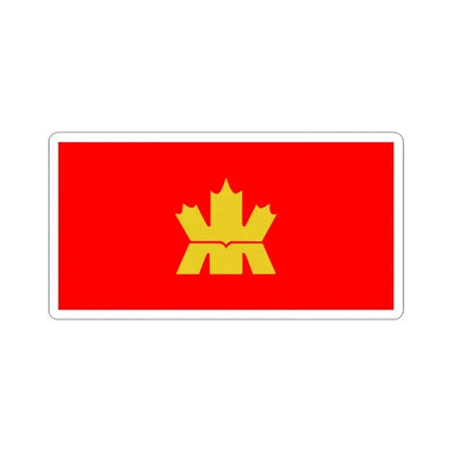 Flag of the Royal Canadian Mint (Canada) STICKER Vinyl Kiss-Cut Decal 6 Inch White - The Sticker Space
