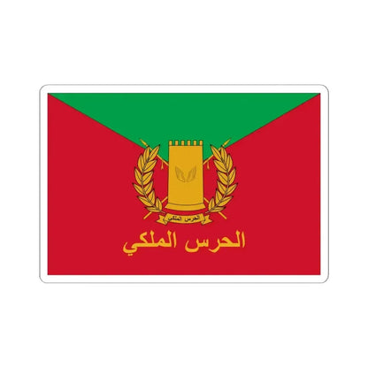 Flag of the Royal Guard of Bahrain (Bahrain) STICKER Vinyl Kiss-Cut Decal 6 Inch White - The Sticker Space