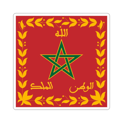 Flag of the Royal Moroccan Armed Forces (Morocco) STICKER Vinyl Kiss-Cut Decal 2 Inch White - The Sticker Space
