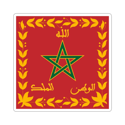 Flag of the Royal Moroccan Armed Forces (Morocco) STICKER Vinyl Kiss-Cut Decal 2 Inch White - The Sticker Space