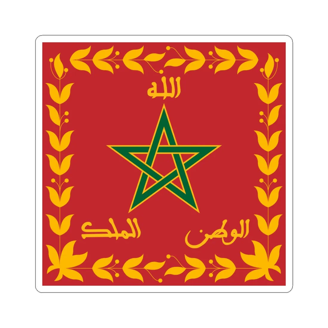 Flag of the Royal Moroccan Armed Forces (Morocco) STICKER Vinyl Kiss-Cut Decal 3 Inch White - The Sticker Space