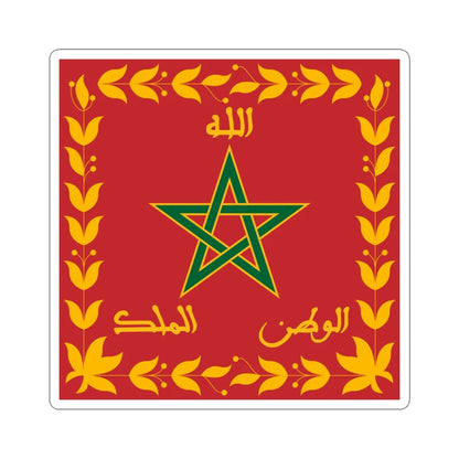 Flag of the Royal Moroccan Armed Forces (Morocco) STICKER Vinyl Kiss-Cut Decal 3 Inch White - The Sticker Space