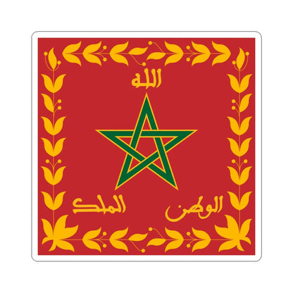 Flag of the Royal Moroccan Armed Forces (Morocco) STICKER Vinyl Kiss-Cut Decal 4 Inch White - The Sticker Space