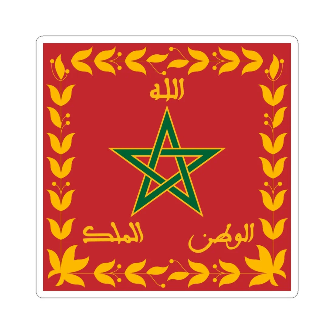 Flag of the Royal Moroccan Armed Forces (Morocco) STICKER Vinyl Kiss-Cut Decal 6 Inch White - The Sticker Space