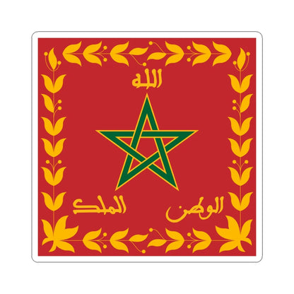 Flag of the Royal Moroccan Armed Forces (Morocco) STICKER Vinyl Kiss-Cut Decal 6 Inch White - The Sticker Space