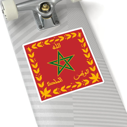 Flag of the Royal Moroccan Armed Forces (Morocco) STICKER Vinyl Kiss-Cut Decal - The Sticker Space