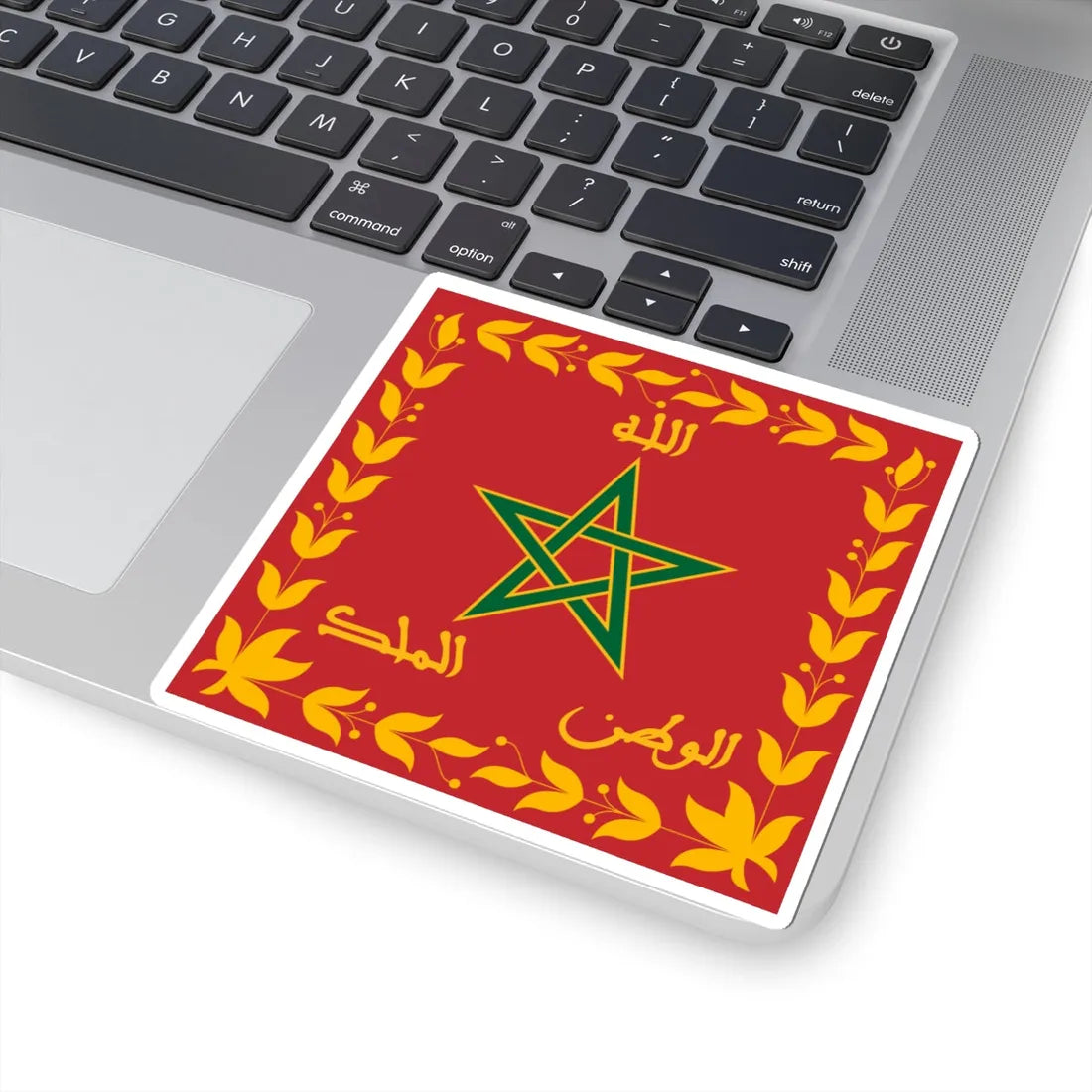 Flag of the Royal Moroccan Armed Forces (Morocco) STICKER Vinyl Kiss-Cut Decal - The Sticker Space