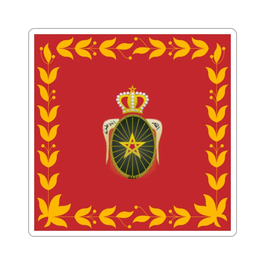 Flag of the Royal Moroccan Army (Morocco) STICKER Vinyl Kiss-Cut Decal 2 Inch White - The Sticker Space