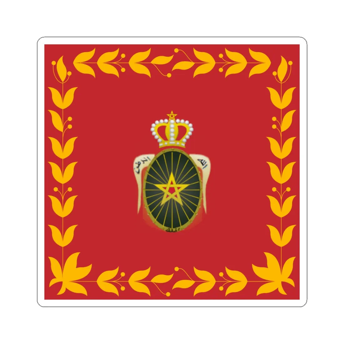 Flag of the Royal Moroccan Army (Morocco) STICKER Vinyl Kiss-Cut Decal 3 Inch White - The Sticker Space