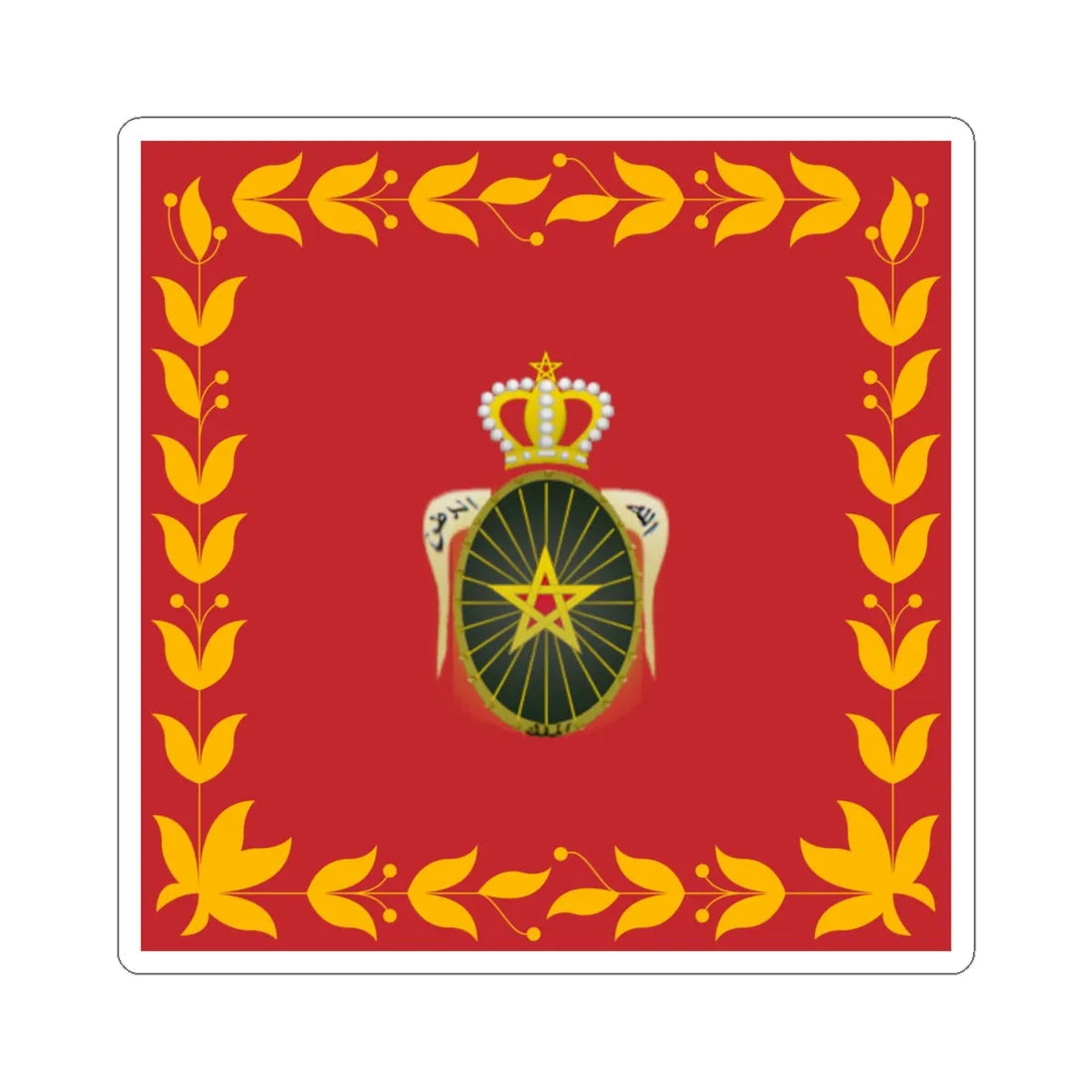 Flag of the Royal Moroccan Army (Morocco) STICKER Vinyl Kiss-Cut Decal 4 Inch White - The Sticker Space