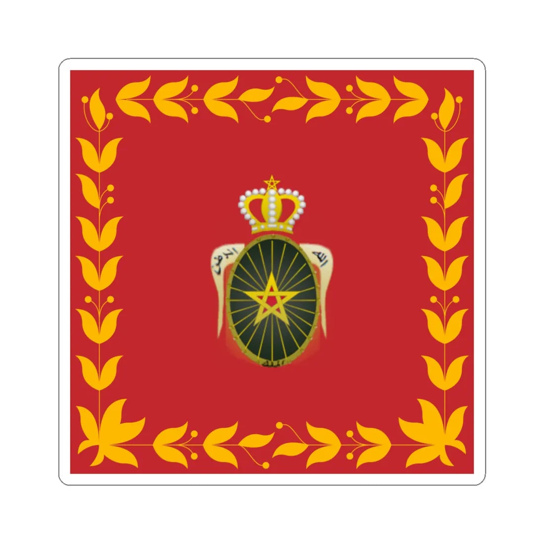 Flag of the Royal Moroccan Army (Morocco) STICKER Vinyl Kiss-Cut Decal 6 Inch White - The Sticker Space